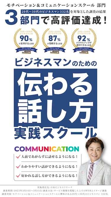 e4d945e9-a3d5-4fa3-b8a7-8e075db9da8e